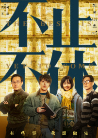 久草免费福利在线