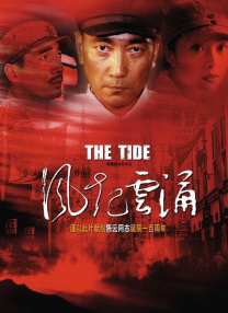 久草免费福利在线